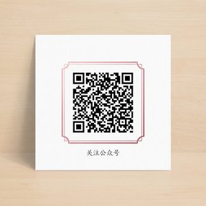 91传媒公众号二维码